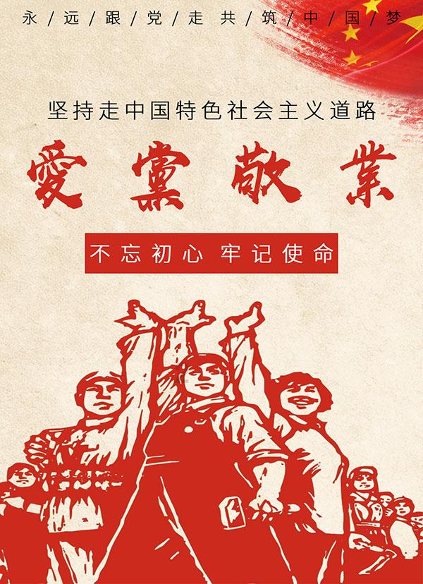 机智问答网页——让地砖选择要注意什么问题的问题得到机智的回答